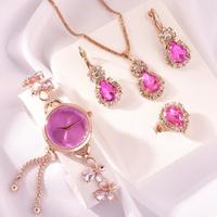<strong>Best</strong> <strong>Sellers</strong> Simple and Versatile <strong>Diamond</strong> Encrusted Women's Quartz <strong>Watch</strong> Jewelry Set