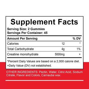 90 Gummies à la Créatine Monohydrate Saveur Fraise Végétaliennes Sans OGM Complément Pré-Entraînement pour Adultes Marque Blanche Vente en Gros - Product Image 3