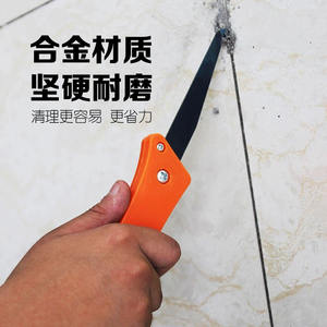 Outil de nettoyage de joints pliable, lame orange durable pour l'élimination des joints de carrelage - Product Image 1