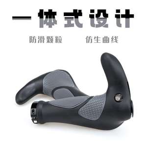 Empuñaduras de goma para manillar de bicicleta de montaña, 22,2mm, antideslizantes, accesorios para bicicletas todoterreno - Product Image 4