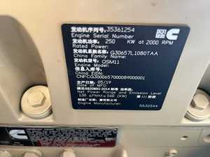 D5K รถตักดิน D6D D6C D5N D6H D6G D6K 3406C เครื่องยนต์3408C ประกอบเครื่องยนต์ - Product Image 6