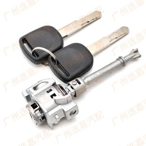 ฮอนด้า แอคคอร์ด ล็อคประตูด้านคนขับ 72185T2AA01 พร้อมกุญแจ 2 ดอก ล็อคทรงกระบอกสำหรับรุ่นปี 2014-2018 - Product Image 1