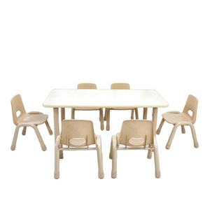 Mobilier <span class=keywords><strong>de</strong></span> garderie coloré pour l'école primaire, table rectangulaire réglable en bois pour enfants, table d'étude pour enfants - Product Image 1