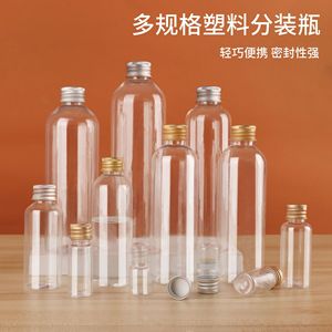 Botellas de Plástico Transparente con Tapa de Aluminio de 3ml y 500ml, Botellas de Laboratorio para Dispensar y Muestrear, Botellas PET con Boca Pequeña y Sellado - Product Image 2
