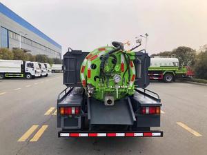 รถดูดสิ่งปฏิกูลแบบเจ็ท-แวคคั่ม JMC 6000L, ขนาด 2100 มม. สำหรับงานในห้องใต้ดิน, เครื่องยนต์อีซูซุ 115 แรงม้า, เครื่องฉีดน้ำแรงดันสูงและเครื่องดูดสิ่งปฏิกูล - Product Image 6