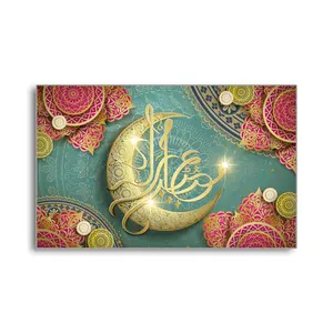 Wall Art Canvas Painting Allah Islamic Calligraphy Muslim Gold Moon Painting Ramadan Mosque Decorative Poster Pictures
