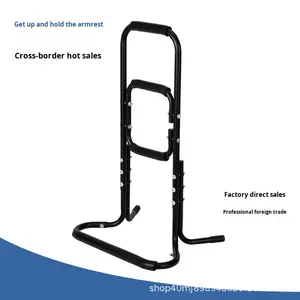 Barandilla de Apoyo para Levantarse en la Cama, Barandilla de Baño para Inodoro, para Uso Diario en el Hogar, China - Product Image 3