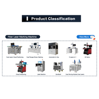 Machine de marquage laser à fibre MOPA en ligne volante 20W 30W 50W 60W 80W 100W 200W 300W pour l'impression de codes QR sur PCB en silicone