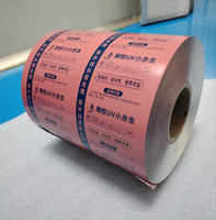 Feuille d'aluminium pharmaceutique haute barrière pour emballage sous blister, feuille d'aluminium de qualité médicale pour capsules et comprimés