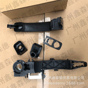 Master Mk3 <b>Door</b> <b>Handles</b> 806067794R 806073022R Plastic <b>Replacement</b> For Renault - Product Image 1