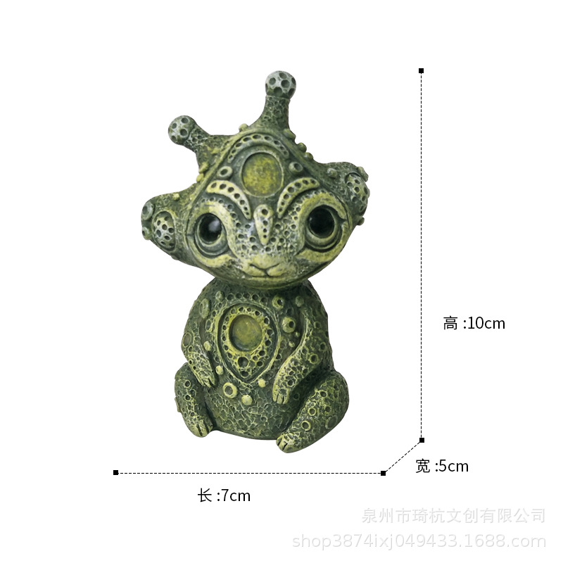 Alien F