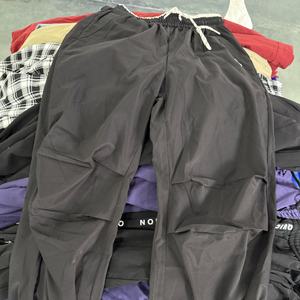 กางเกงขายาวลำลองมือสอง กางเกงขายาวลำลอง - Product Image 1