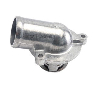 เทอร์โมสตัทเครื่องยนต์ Thomson รุ่น A161-20333-75 สำหรับเครื่องยนต์ Isuzu สำหรับงานหนัก อะไหล่ทดแทน - Product Image 1