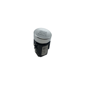 ระบบสตาร์ทแบบกดปุ่ม Audi A4L Q5 A5 รุ่น 8K0905217A ชุดกุญแจรถแบบมีสายพร้อมระบบเข้ารถแบบไร้กุญแจ - Product Image 4