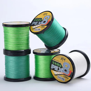 Ligne de pêche tressée Noi Advx8 1200m 6.0 PE X8 haute résistance pour la pêche en mer et en eau douce - Product Image 1