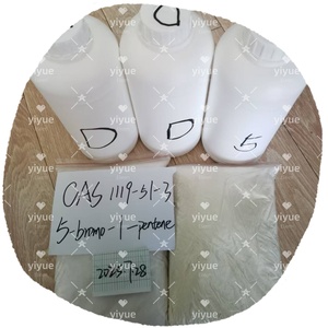 5-Bromo-1-Pentene CAS 1119-51-3สินค้าใหม่จากผู้ผลิต - Product Image 2