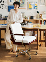 Chaise de bureau ergonomique pivotante avec dossier, style Bauhaus rétro en bois massif, pour l'école et l'hôtel
