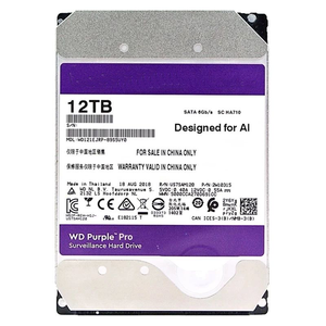 Disco Duro SATA Integrado de 3.<span class=keywords><strong>5</strong></span> Pulgadas, Nuevo, Venta al por Mayor, Alta Fiabilidad y Almacenamiento Duradero, Disco Duro SATA III - Product Image 2