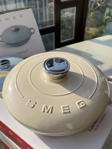 Meilleure vente à l'exportation <span class=keywords><strong>SMEG</strong></span> : Marmite à fruits de mer <span class=keywords><strong>Smeg</strong></span> 26 cm en fonte émaillée, compatible gaz et induction - Product Image 2