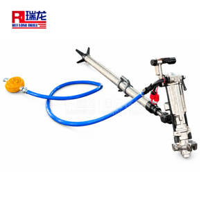 Perforadora Neumática RUILONG S250X con Pata Telescópica para Minería, Túneles, Canteras y Perforación de Roca Dura - Product Image 1