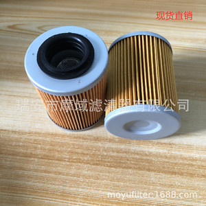 Filtro de Combustible para Motor Fuera de Borda 15412-93J00 para Motores de Gasolina Suzuki, Mercury, Yamaha - Product Image 2