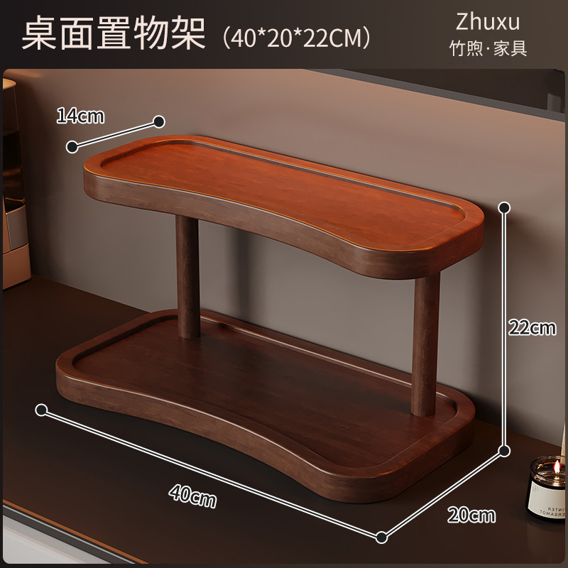 Two-tier large desktop shelf [walnut color]