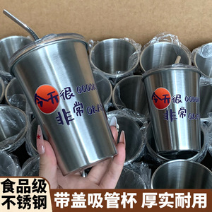 Xinyue Stainless Steel Tumbler 300ml Portable Travel <b>Cup</b> With Cartoon Design For Coffee Milk <b>Cold</b> Drinks - Product Image 5
