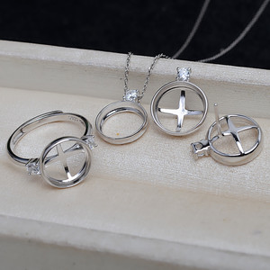 Accessoires DIY en argent S925, perle de 10,5 mm, support vide Marbeau de 11,5 mm, pendentif princesse 4096, ensemble boucles d'oreilles et bague, bijoux de mode - Product Image 2