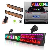 Pantalla LED Magnética Rígida Ultrafina, Plug-and-Play, IP65 Impermeable, 1080P Full HD, Adobe RGB 90%, para Escaparates
