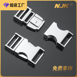 Hebilla de Liberación Lateral de Aleación de Zinc Plateada, Accesorio Duradero para Bolsos - Product Image 5