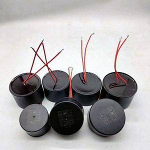 ตัวเก็บประจุฟิล์ม Shuangfeng Cbb60 450V แบบมีสาย สำหรับปั๊มน้ำ ปั๊มน้ำบาดาล - Product Image 1