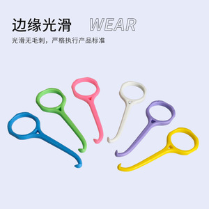 Invisible braces removal device, cross-border convenient braces hook, orthodontic removal hook, <b>bracket</b> retainer hook. - Product Image 4