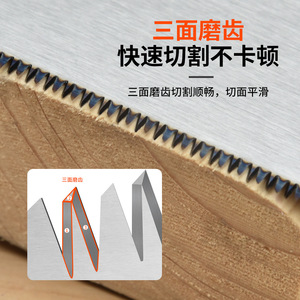 Japanese Style Double Sided Rattan Handle Hand Saw Steel Blade For Woodworking DIY Precision Cutting - Product Image 3