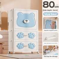 Armoire de rangement pliable à thème ours mignon, double porte, en plastique épaissi, capacité 35L, pour chaussures, vêtements et garde-robe à domicile