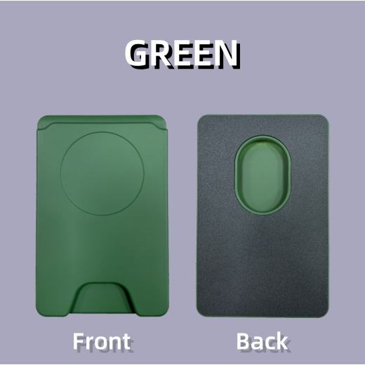 สีเขียว