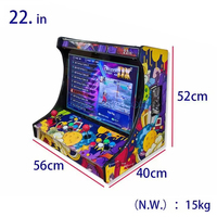 Console de jeu d'arcade vidéo Chassi en bois à double console de 22 pouces pour réunion de famille