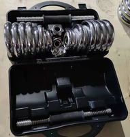Ensemble d'haltères réglables électroplaqués pour la gym avec boîte de rangement portable