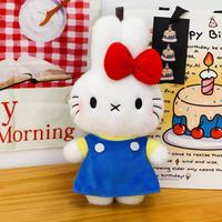 Nouveau Pendentif Peluche Lapin de 12 Pouces en Gros, Mignon et Apaisant, Cadeau d'Anniversaire pour Enfants, Jouet en Peluche Doux avec Rembourrage en Maille Anti-Stress