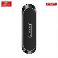 Earldom Eonline, placa de Metal, imán, soporte para teléfono móvil, soporte magnético de metal para teléfono de coche, imán fuerte de adsorción, coche para teléfono