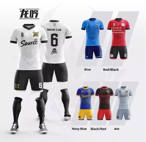 Giacche da Calcio Maschili del Portogallo 2526, N.7 <span class=keywords><strong>Cristiano</strong></span> <span class=keywords><strong>Ronaldo</strong></span>, N.8 B. Silva, N.10 Bernardo Silva, N.17 Leo, Motivo con Colletto a Tacca - Product Image 4