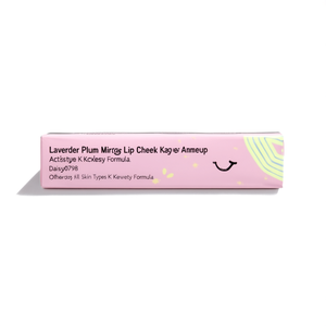 Lavender Plum Merge Lip Cheek, Accesorio de Maquillaje con Llavero, Daiso0798, Para Todo Tipo de Piel, Fórmula K Beauty - Product Image 2