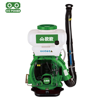 Pulvérisateur de puissance de sac à dos de 14L pour la désinfection de parasite d'agriculture Petrol-Mist Duster