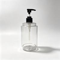 Bouteille cosmétique vide en PET de 300 ml et 500 ml avec pompe, bouteille en plastique pour shampoing et lotion corporelle avec pompe à lotion