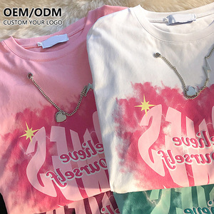 T-shirts surdimensionnés pour hommes, 100% coton, 240 g/m², de haute qualité, épais, à épaules tombantes, avec logo personnalisé - Product Image 1