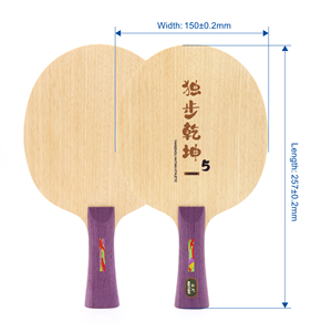 Fornitura di Fabbrica: 5 Lame per <span class=keywords><strong>Ping</strong></span> <span class=keywords><strong>Pong</strong></span> in Legno a 7 Strati con Fibra di Carbonio Aramidica ZLC, Supporto per Logo Personalizzato - Product Image 2