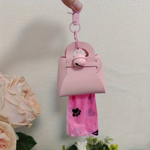 Dispensador de Bolsas para Excrementos de Perro con Llavero, Estuche Portátil Mini para Recoger Desechos de Mascotas con Campana, Diseño Japonés Coreano Lindo, Ideal para Regalo - Product Image 2