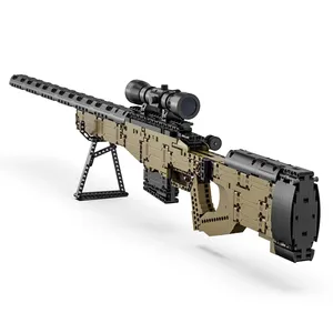 CADA Sniper Rifle Model Building Blocks Sets Submachine Gun Bricks Simulation SWAT Military WW2 Weapon Toy Lovers Boys Gift