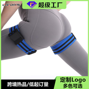 เข็มขัดรัดข้อมือแบบ BFR รุ่นใหม่สำหรับการฝึกเพิ่มความแข็งแรงของกล้ามเนื้อแขน ต้นขา และสะโพก - Product Image 5