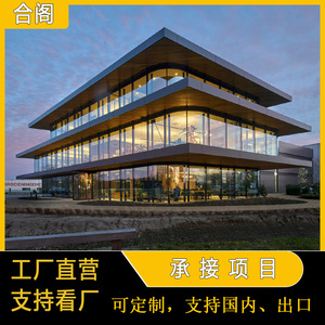 Edificio de hotel moderno con estructura de acero ligero prefabricada para uso en complejos turísticos y clubes. - Product Image 5