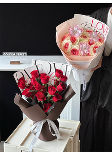 Papier d'emballage de fleurs simple et imperméable LOVE Lettres anglaises imprimées pour bouquets et cadeaux d'art pour les magasins de fleurs - Product Image 4